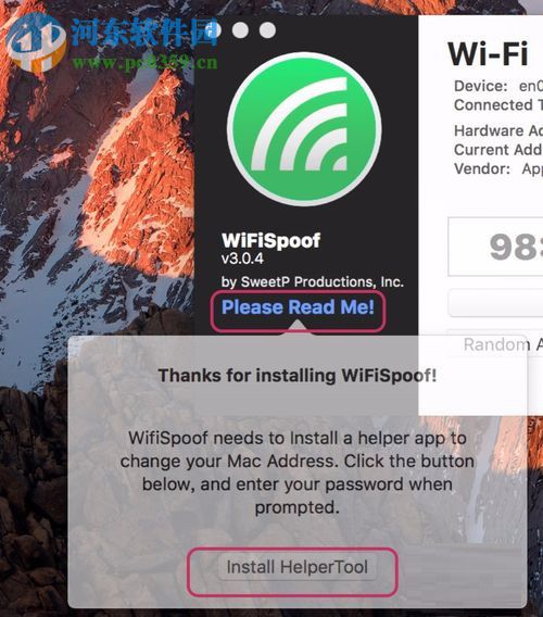 更改mac地址蹭网的教程