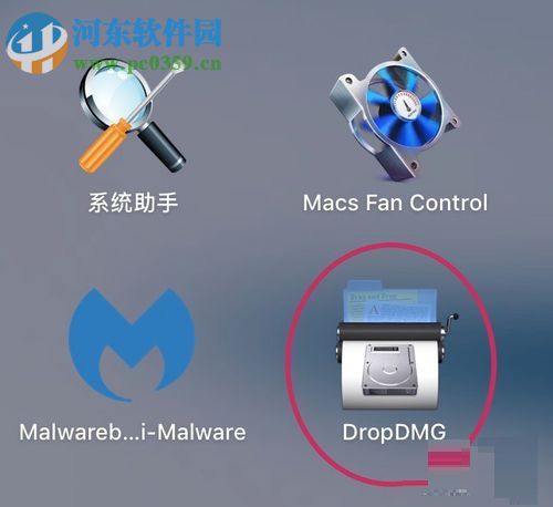 dmg文件加密码了怎么办？快速去除加密文件密码的方法