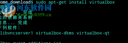 Deepin下通过VirtualBox安装Kail linux的教程