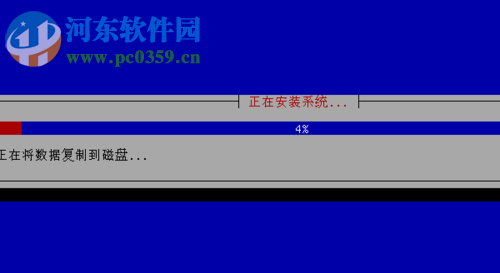 Deepin下通过VirtualBox安装Kail linux的教程