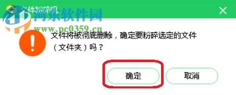 解压虚拟桌面后文件资源管理器菜单栏变成蓝色的恢复方法