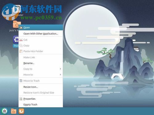 windows安装linux系统虚拟机的教程