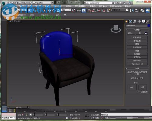3dmax删除贴图材质的教程