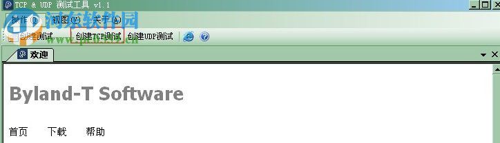 xp打开端口号的方法