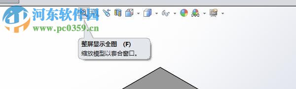 处理solidworks零件隐藏的方法