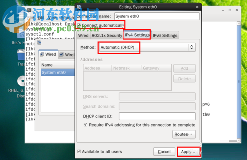 解决linux虚拟机无法上网的教程