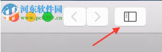 Safari浏览器添加书签的方法