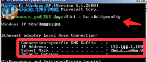 检测网卡是否有问题的方法