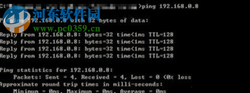 检测网卡是否有问题的方法