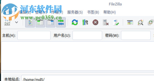 linux下使用filezilla传输sftp文件夹的教程