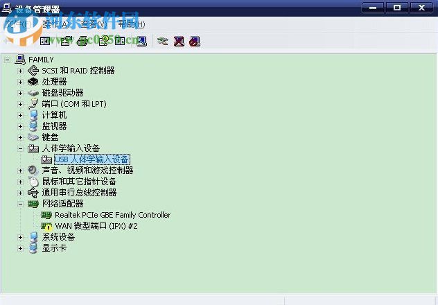 win xp鼠标不能移动的解决方法