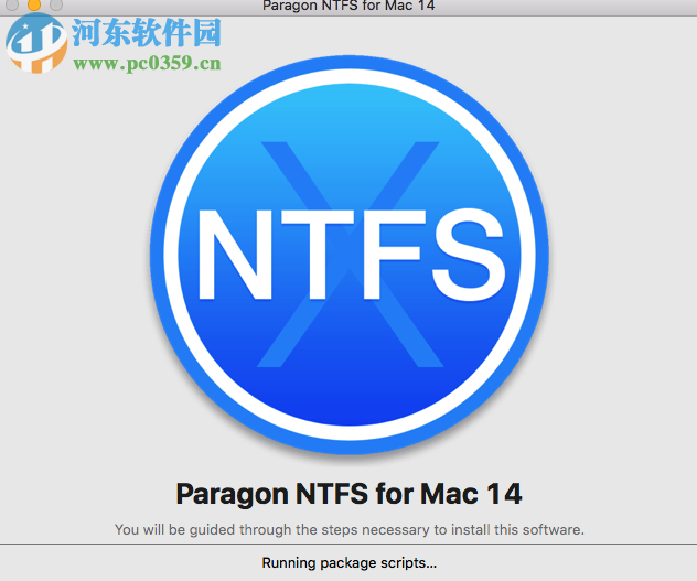 解决Mac无法读取移动硬盘的方法