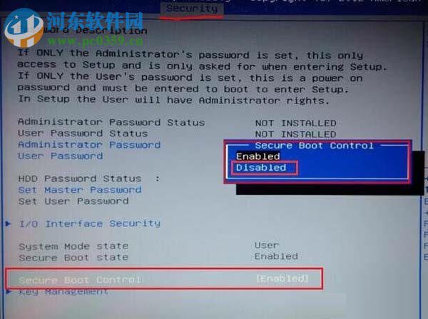解决launch csm无法修改的方法