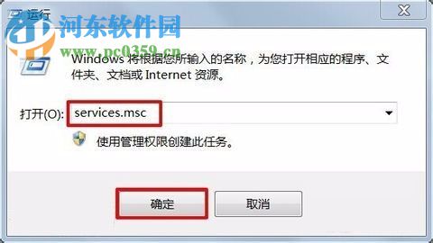 解决“由于内部错误,备份应用程序无法启动”的方法