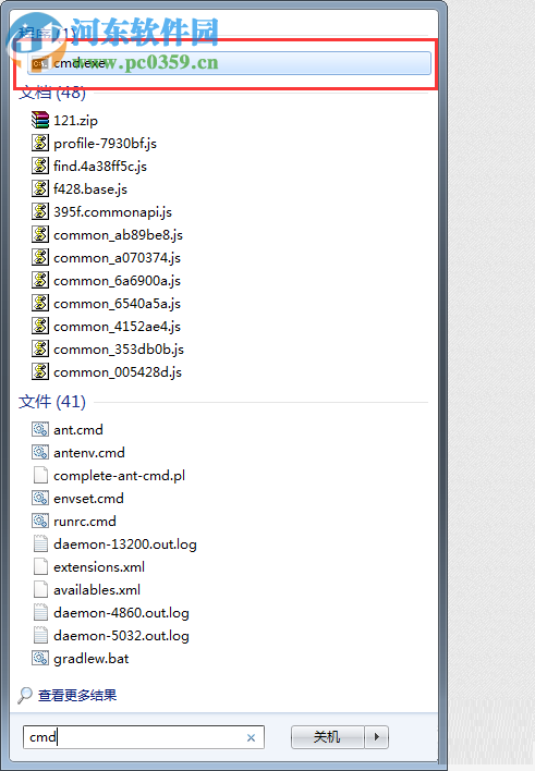 测试网络是否延迟的方法