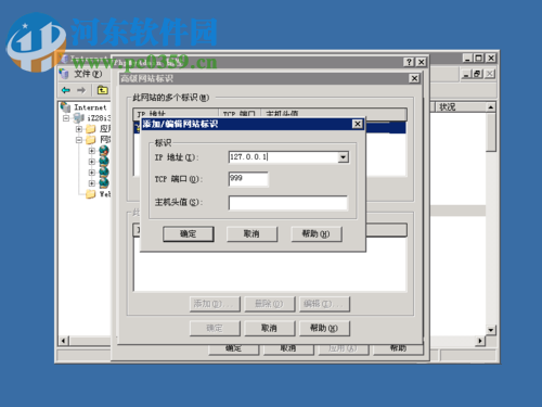 解决phpmyadmin无法登陆的方法