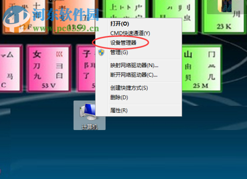 解决网络经常断线重连的方法