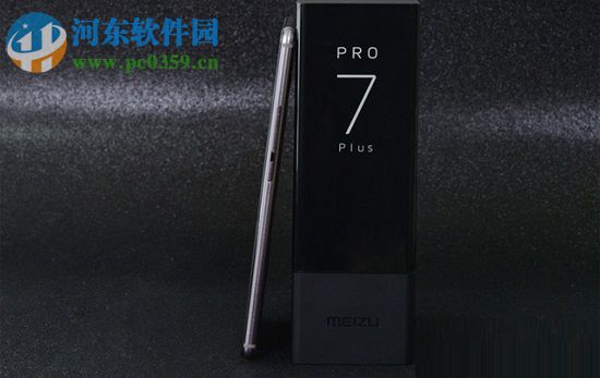 魅族PRO7如何截图？魅族PRO7截图/截屏方法