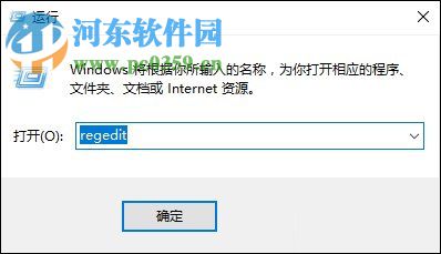 禁用鼠标滚轮的教程
