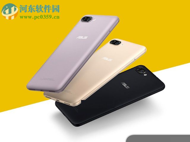 华硕ZenFone 4 Max ZB500TL怎么样 参数是什么？