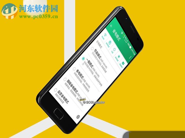 华硕ZenFone 4 Max ZB500TL怎么样 参数是什么？