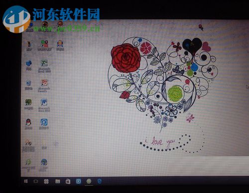 设置电脑图标大小的方法