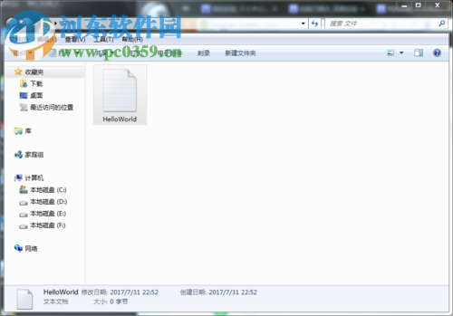 显示文件后缀名的方法