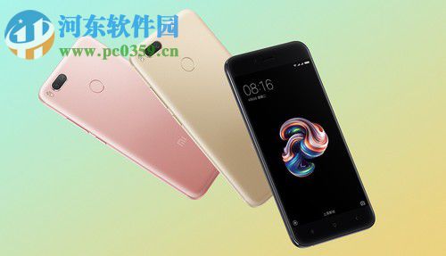 小米5X如何截图/截屏？小米5X截图/截屏的三种方法