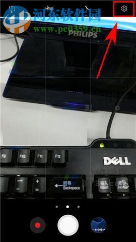 三星S8如何开启相机网格线?三星S8开启相机网格线的方法