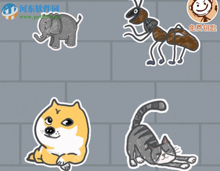 史小坑的烦恼1考试第一关怎么过？