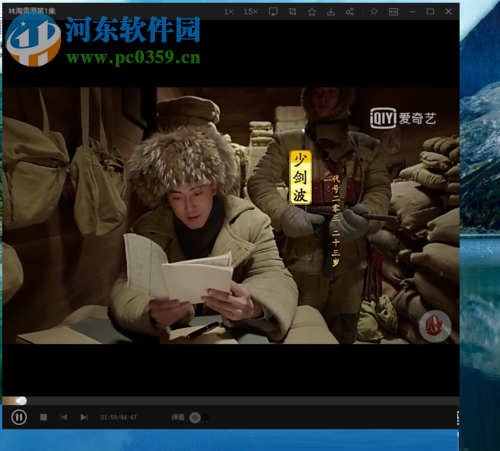 使用爱奇艺小窗口播放视频的方法