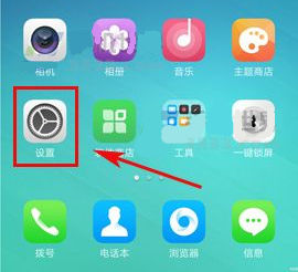 OPPO A77如何批量删除联系人?OPPO A77批量删除联系人教程