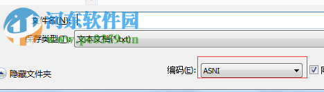解决txt记事本乱码的方法