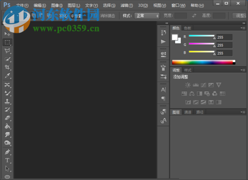 ps用色彩范围抠图的教程