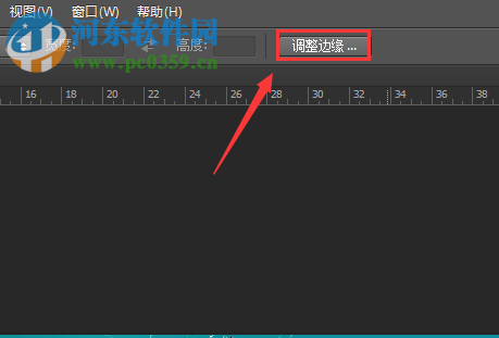 ps用色彩范围抠图的教程