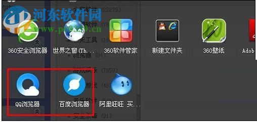 解决tplogin.cn无法打开的方法