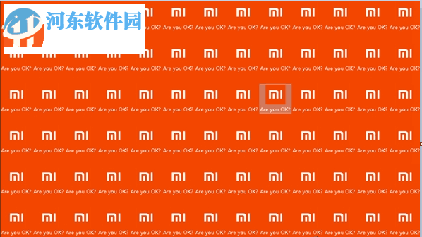 Are you OK是什么病毒？解决Are you OK病毒的方法