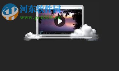 解决百度网盘无法播放视频的方法