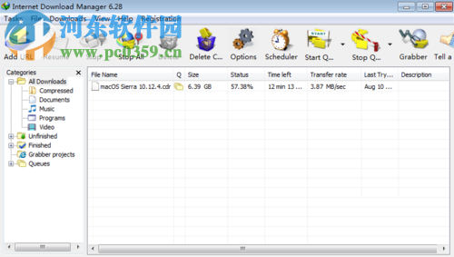 使用idm下载百度<a href=/zt/wangpan/ target=_blank class=infotextkey>云盘</a>大文件的方法