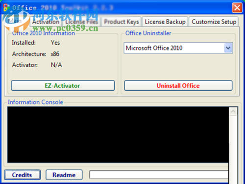 关闭win10中office2010激活向导的方法