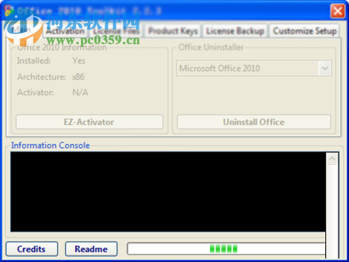 关闭win10中office2010激活向导的方法