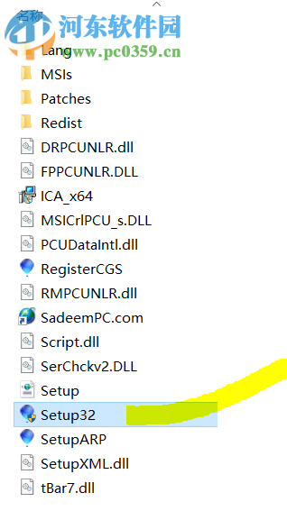 解决coreldraw安装界面显示不出来的方法