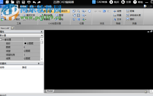 PDF文件转换成CAD文件的方法