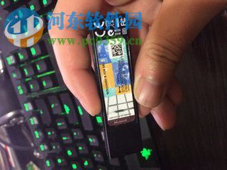电脑文档安全维护的方法