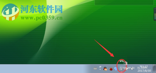 电脑所连接WiFi的密码查看方法
