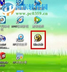 .db文件打开的方法