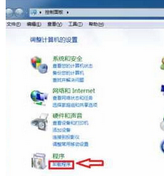 处理win7提示“itunes被配置前，安装程序发生错误”的方案