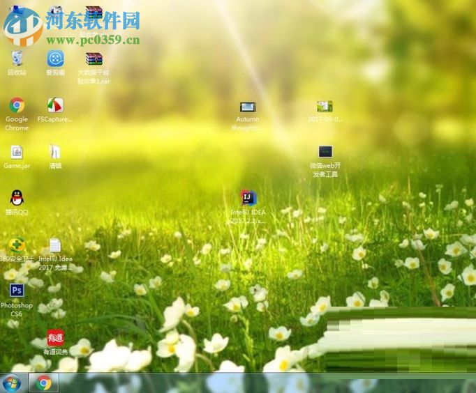 随意摆放桌面图标的教程