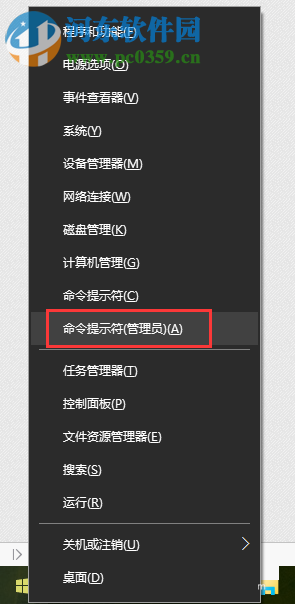 E盘出现msdia80.dll文件的解决方法