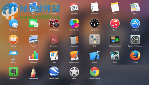 卸载safari浏览器插件的教程